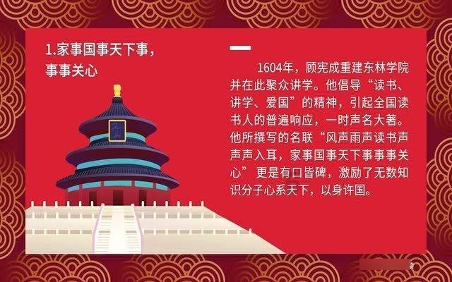 月经周期不正常怎么调理好？