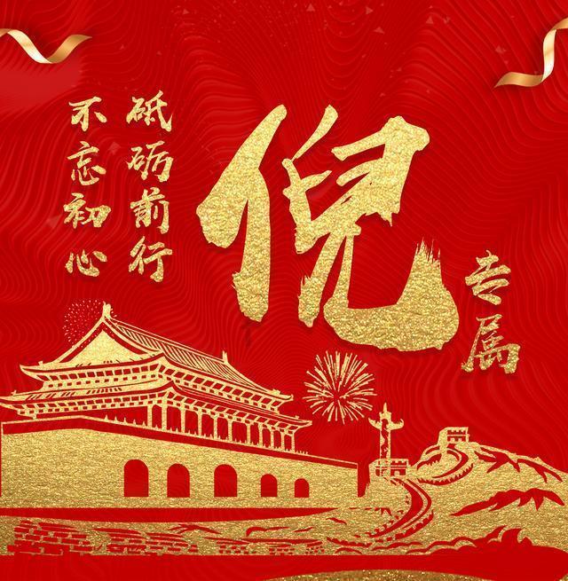 lpl买押注那个app靠谱点的